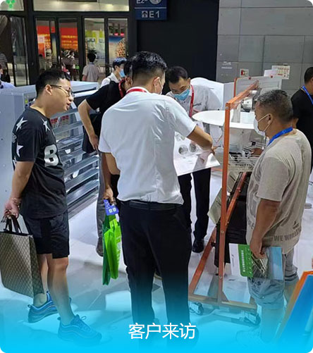 SUPOR超聲成像檢測儀